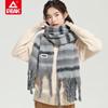 Peak Scarf