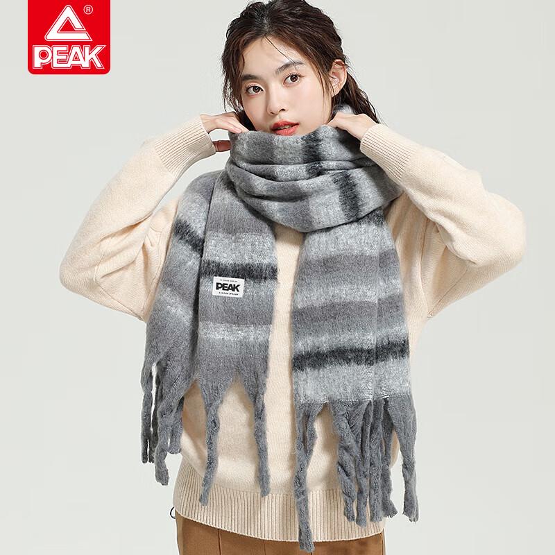 Peak Polyester Scarf