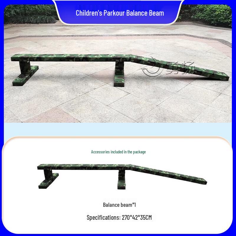 Children's Outdoor Parkour & Sensory Training Obstacle Equipment