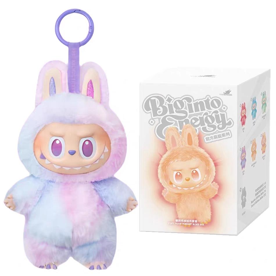 Emalje Monster Labubu V1 V2 V3 Blindboks Bestselgende Anime Karakterserie Energi Serie PVC Anheng Dukke Modell Leke Søt Nøkkelring Leke Bursdagsgave