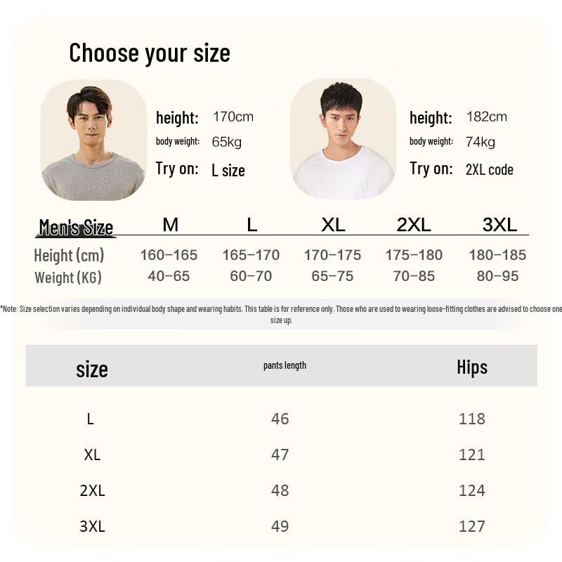 Men's Breathable Quick-Dry Casual Shorts