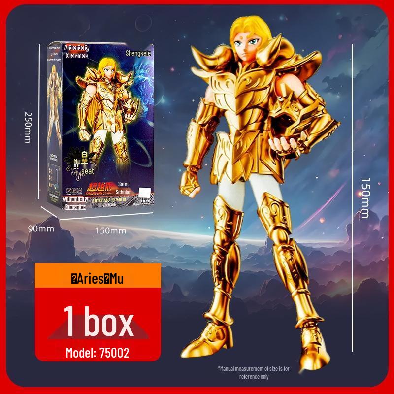 JINGRUIXIANG Brook Ultraman All-Stars Building Block Blind Box