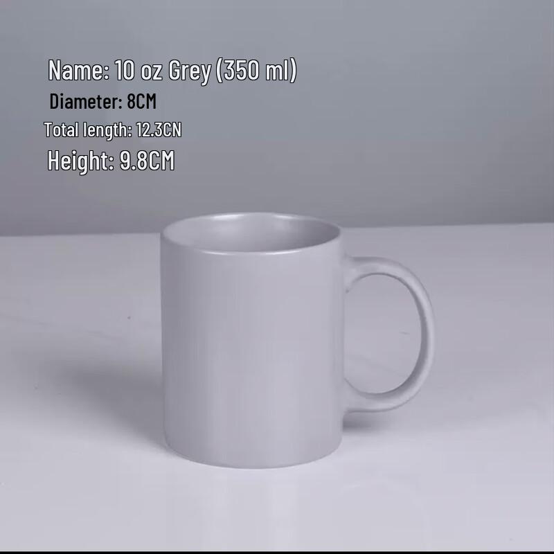 Yudefeng Creative Simple Ceramic Mug