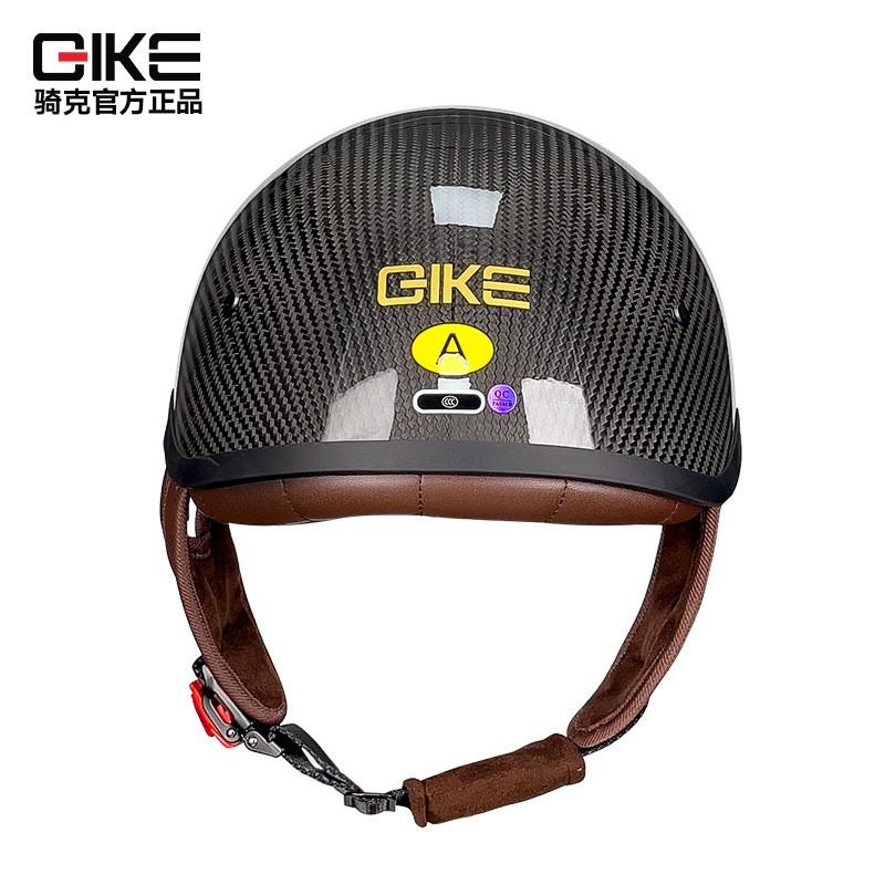 Carbon Fiber Half Helmet Motorcycle Riders - 3C Certified Lightweight Safety Men Women