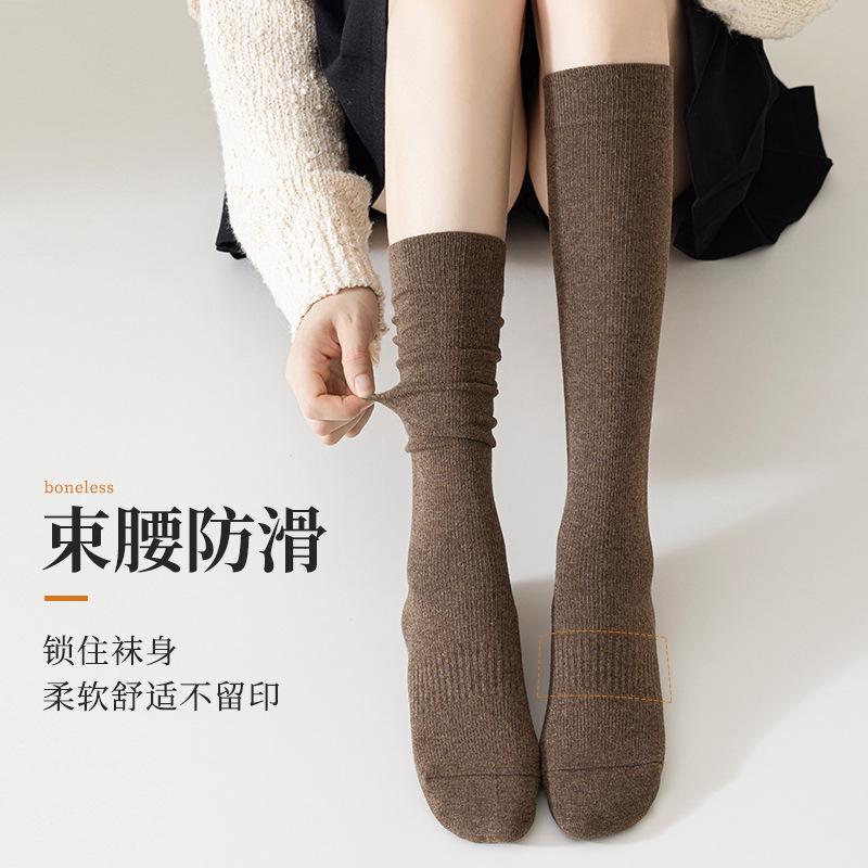 Autumn And Winter Socks Women'S Solid Color Warm Calf Socks Thin Pressure Socks Seconds Change Comic Legs Knee Socks Stockings Women