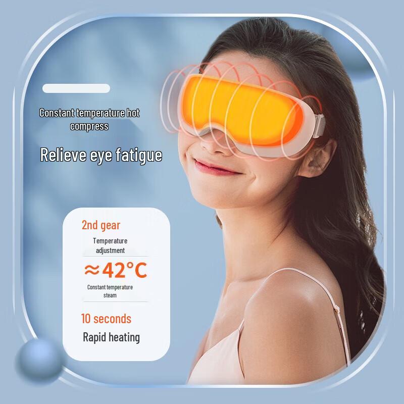 Audingkang Steam Eye Massager CN Plug (adapter Included)