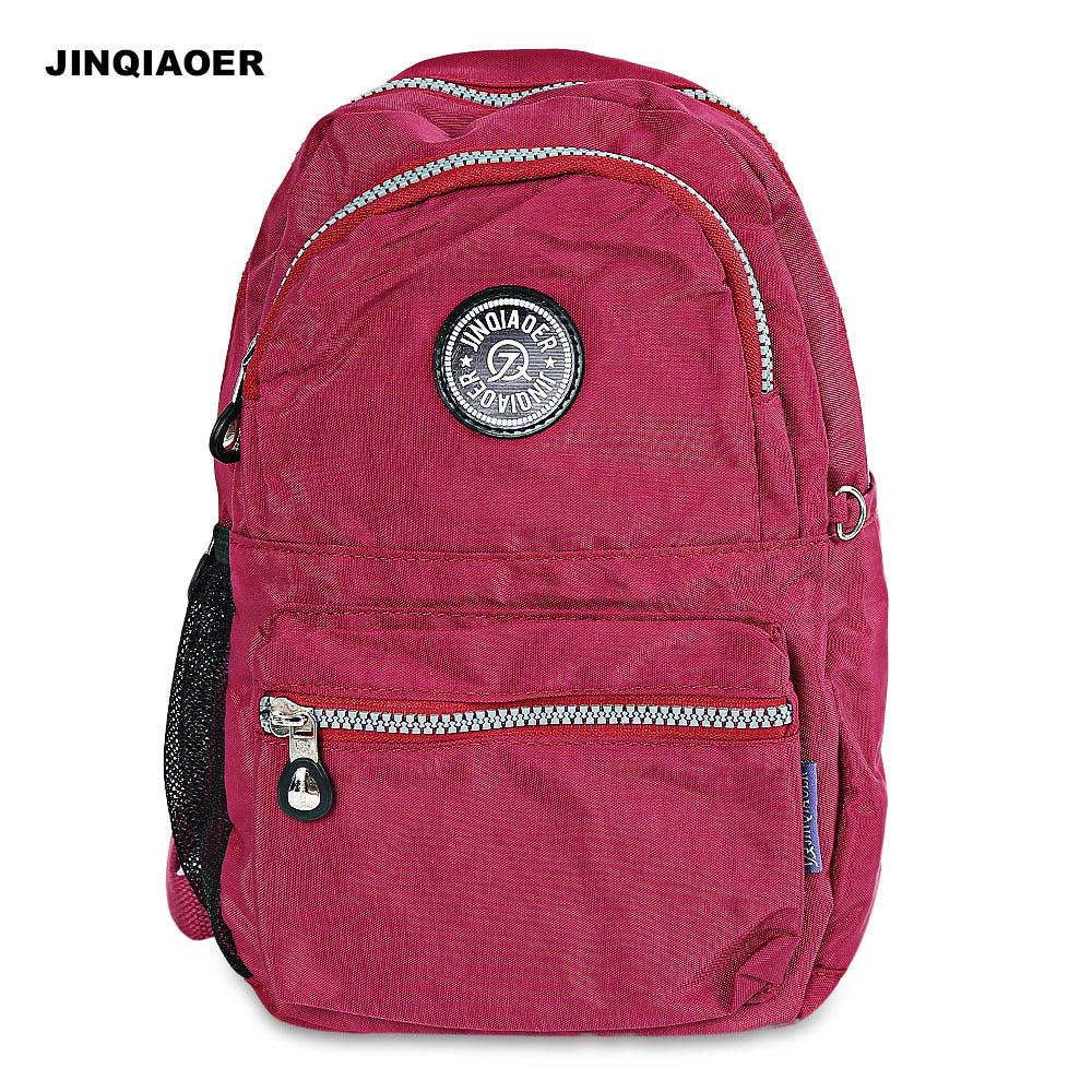 jinqiaoer backpack