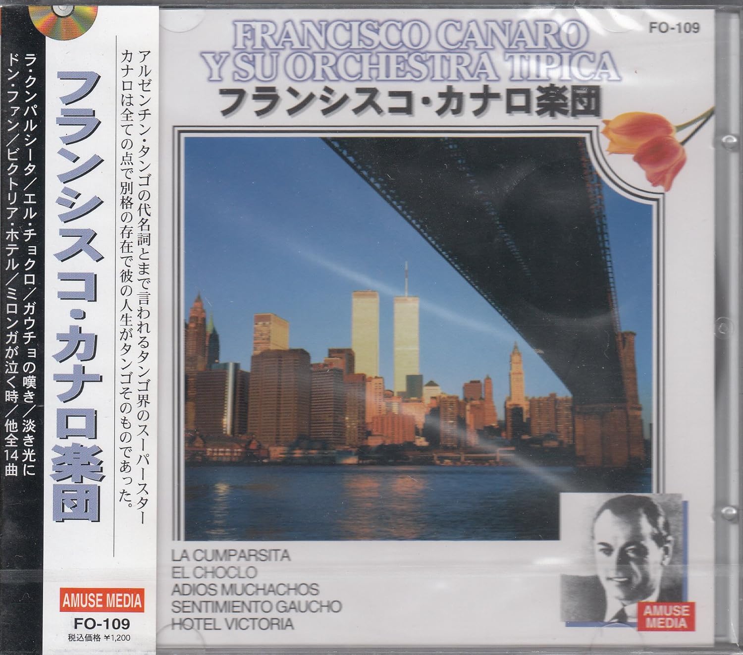 

CD FRANCISCO CANARO - Best Collection-La Cumparsita FO109 Japan ObiMusic Others Used