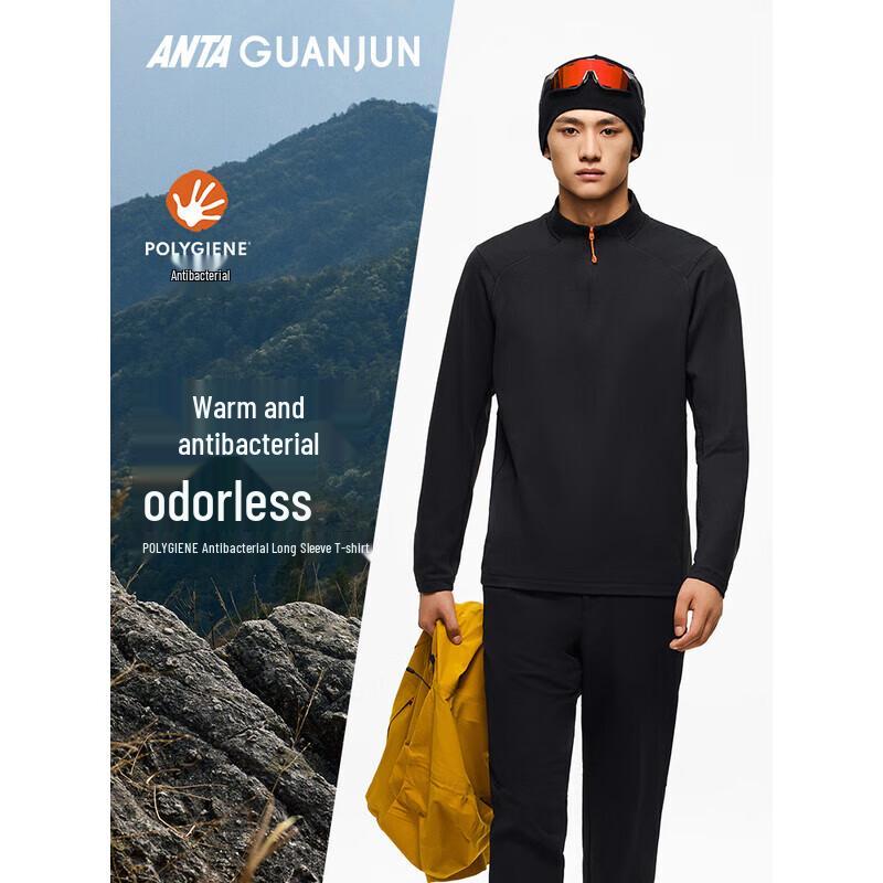 ANTA Men s Champion Hiking POLYGIENE Anti-bacterial Long-Sleeve Knit T-Shirt 2XL