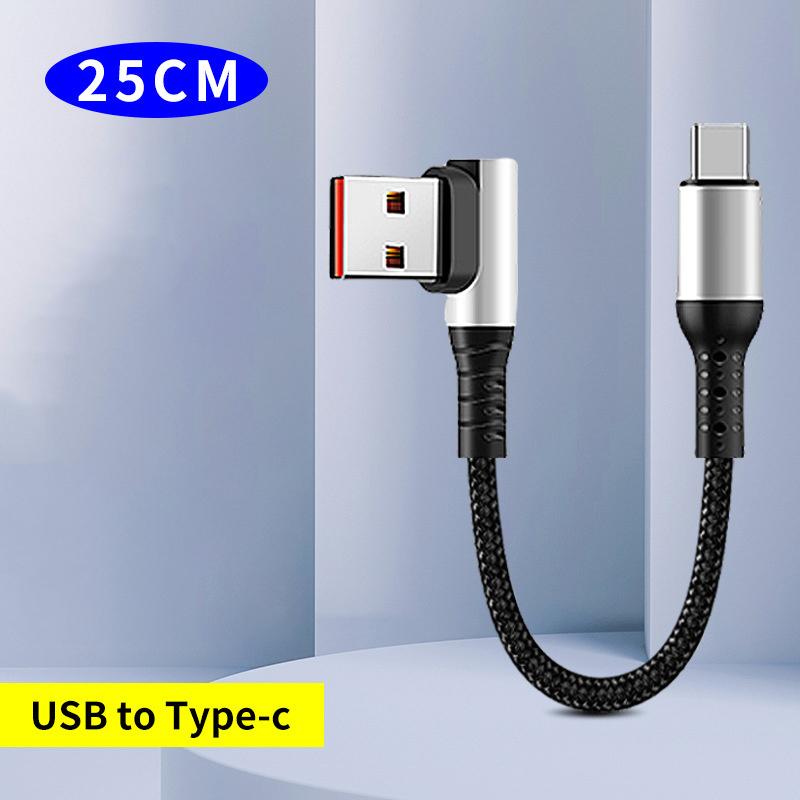

0,25 м 6 А 90 градусов Usb Type C кабель короткий USB зарядный кабель Usb C зарядный кабель для iPhone 15 портативный мини-кабель Power Bank 0.25M