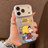 Fa Cai Xiaoxin Colored Silver Case Is Suitable for Apple 17pro Mobile Phone Case 15promax Men's 16E Cartoon 1413.