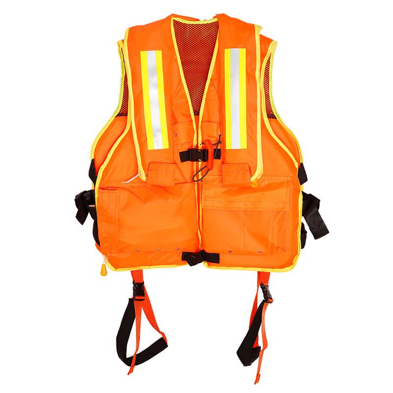 SANSHENG Fire & Flood Rescue Inflatable Life Vest Adult One Size