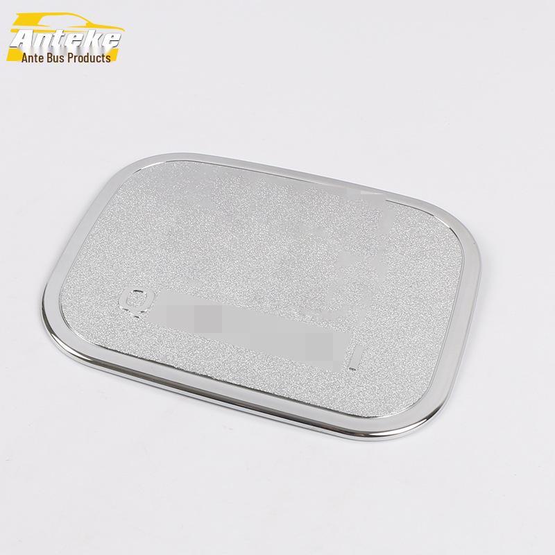 Qashqai 2019 Fuel Tank Cap Decorative Cover - Anti-Scratch Protection Sticker for Interior Modification
