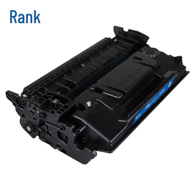 G&G CF277X Large Capacity Compatible Toner Cartridge