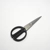 Michel BRAS Kitchen Scissors Small