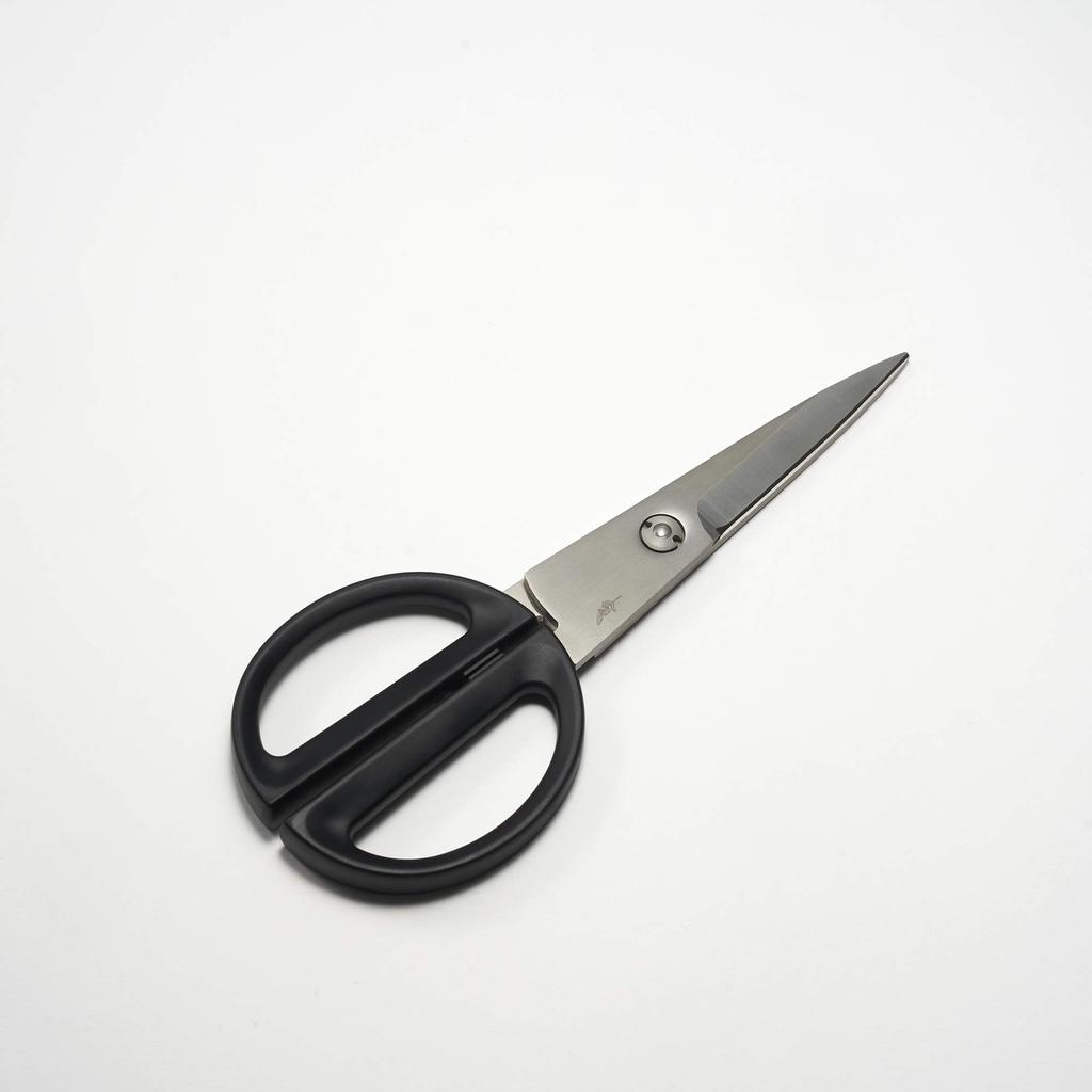 Michel BRAS Kitchen Scissors Small