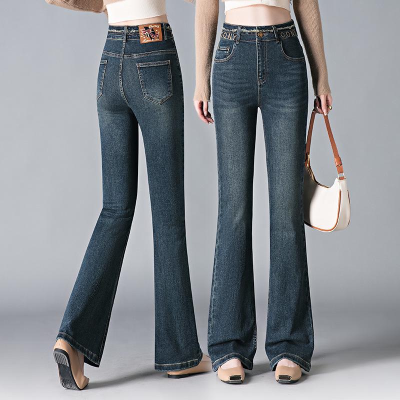Women's High Waist Slimming Blue Flare Jeans