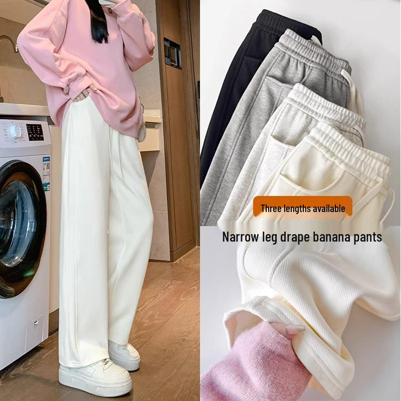 Women's High-Waist Slimming Petite Banana Sweatpants - Narrow Leg, Draped Style for Spring & Autumn, 145cm Length