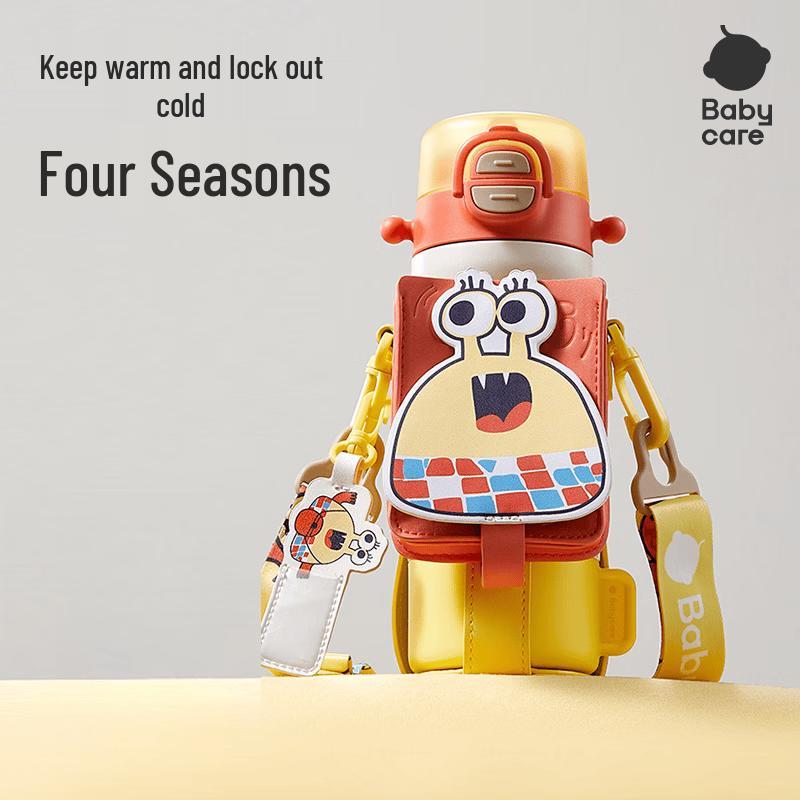 babycare 4-in-1 Kids 316 SS Insulated Straw Water Bottle