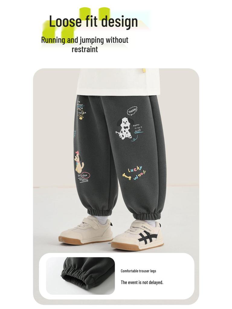 Kaka Panda Kids' Spring & Autumn Sweatpants - Boys' & Girls' Casual Long Pants