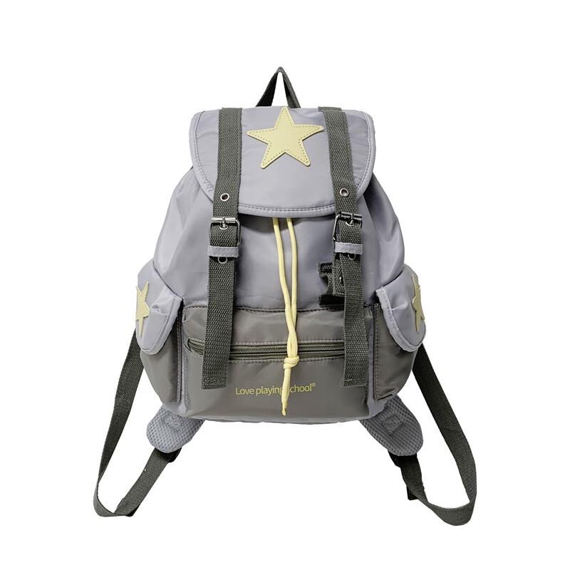 Li Shen Casual Nylon Backpack Under 3L