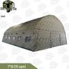 Xinnengda Large Outdoor Inflatable Tent