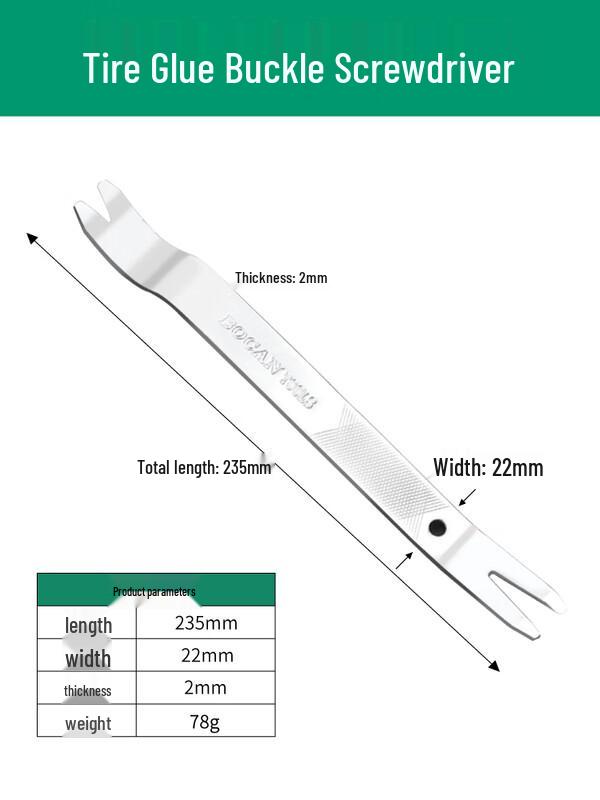 

Automotive Trim Removal Pry Tool