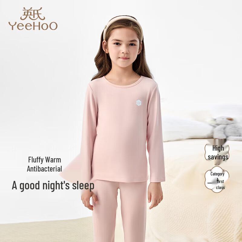 YEEHOO Kids  Thermal Underwear Pajama & Homewear Set 120CM