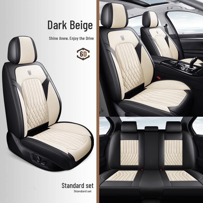 Универсальная подушка на сиденье автомобиля из кожи Наппа 2025 года - Всесезонная, Полная защита, Утолщенная