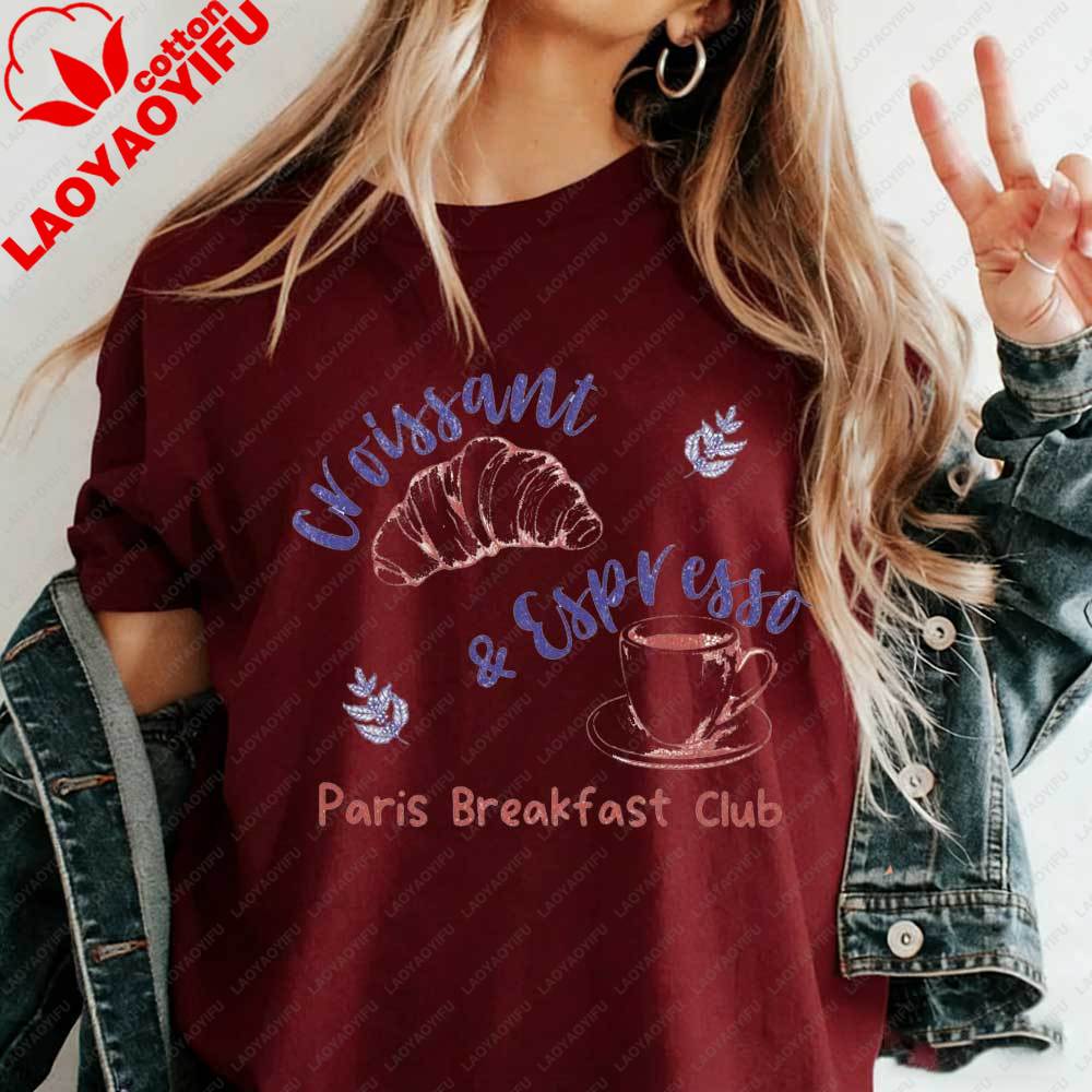 

Paris Breakfast Club TShirt Croissant Espresso Coffee Cotton Food Lover Aesthetic French Tops Gift for Coffee Food Lovers S