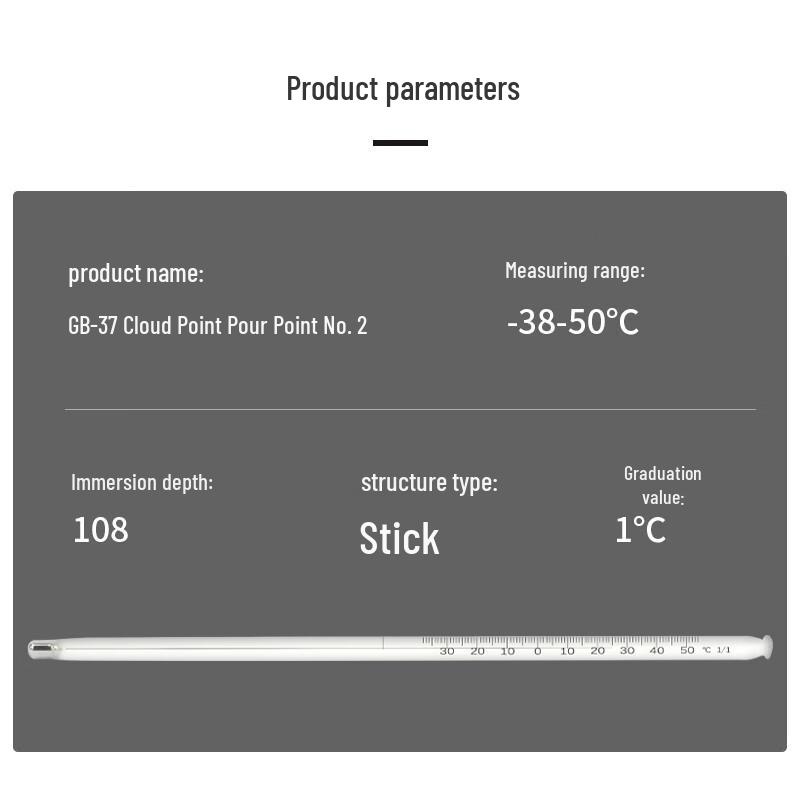 CONJANT GB-37 Petroleum Glass Thermometer