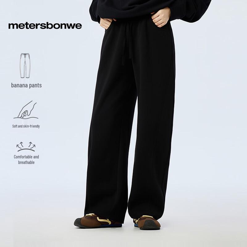 

Metersbonwe Women s Casual Straight-Leg Sweatpants XL (170/76A)