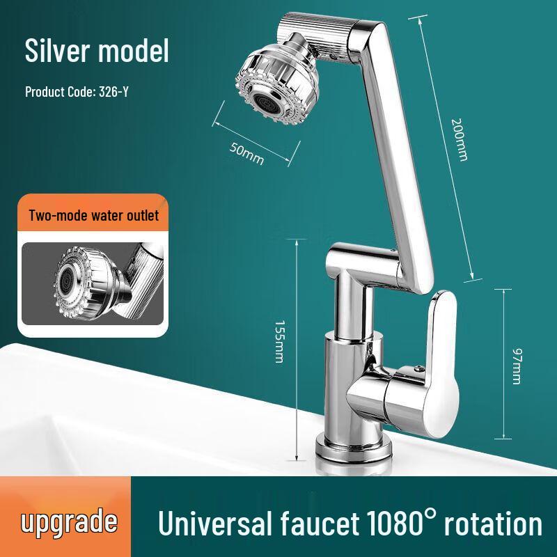 LINGJULII Lucky Cat Hot & Cold Washbasin Faucet