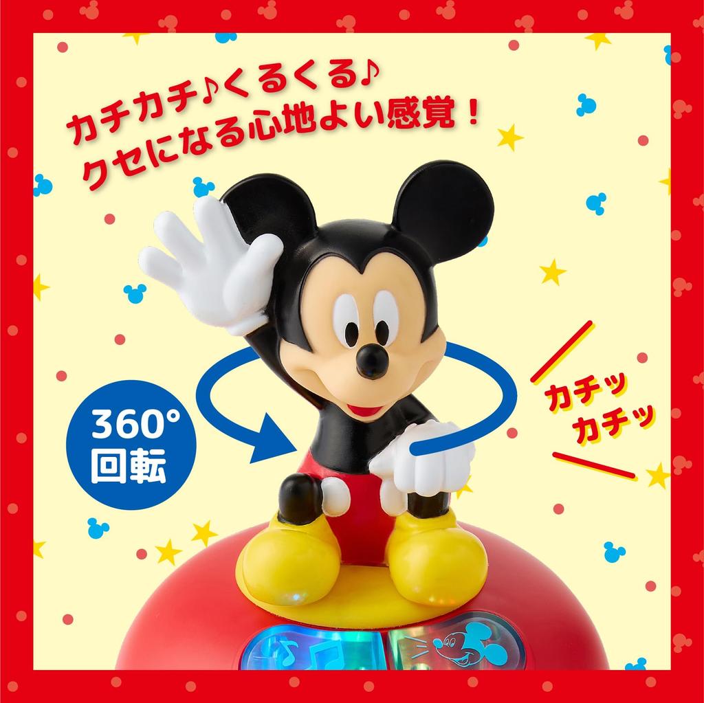 [Official] Ides Disney Smile Ride Mickey  Light and Sound Ride-On Toy  Perfect Birthday Gift for Ages 1-3