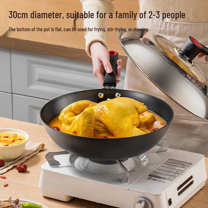 COOKER KING Cast Iron Wok