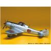 TAMIYA 1/48 Masterpiece Series No.13 Japanese Army Type 4 Fighter Shippuu Plastic Model 61013