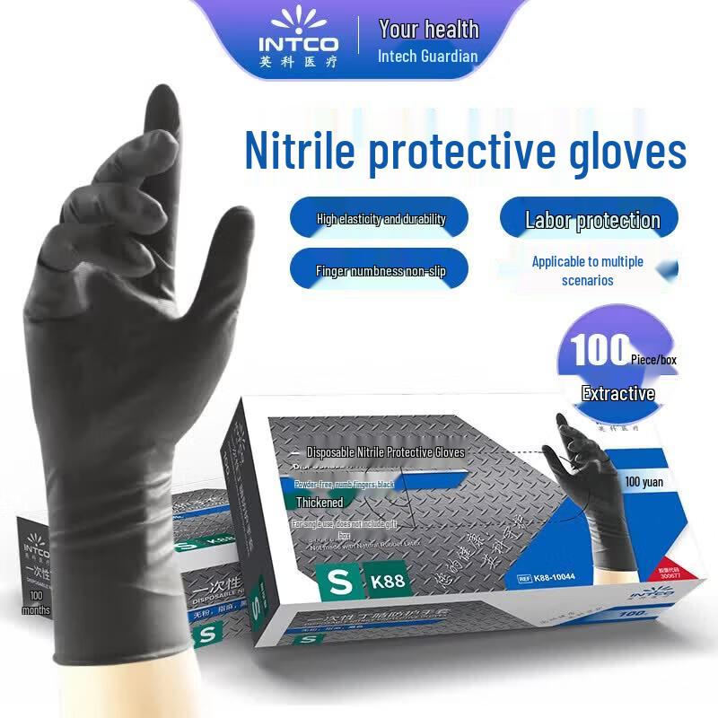 INTCO K88 Thickened Disposable Black Nitrile Gloves, 100 Count