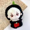 Fluffy Fruit Kigurumi in Plush Kigurumi Otaku Doll Kpopdoll Costume (10cm) Black, Clothes, Accessories, Activities, Mascot, [Used]