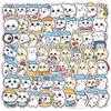 10100Pcs Cartoon Jiikawa Kawaii Stickers Decorative Desk Laptop Scrapbook Stationery Cute Chiikawa Graffiti Sticker Kids Gift