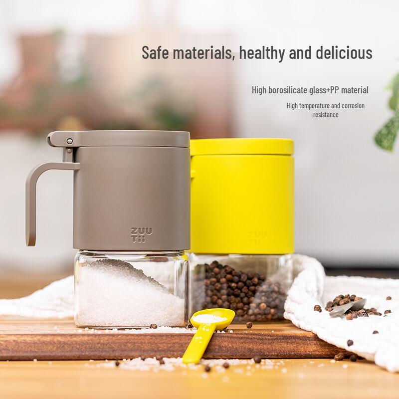 zuutii High Borosilicate Glass Seasoning Jar