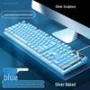 Silver K500 Gaming Wired Keyboard - Luminous Color, Mechanical Feel, Desktop Computer Accessory