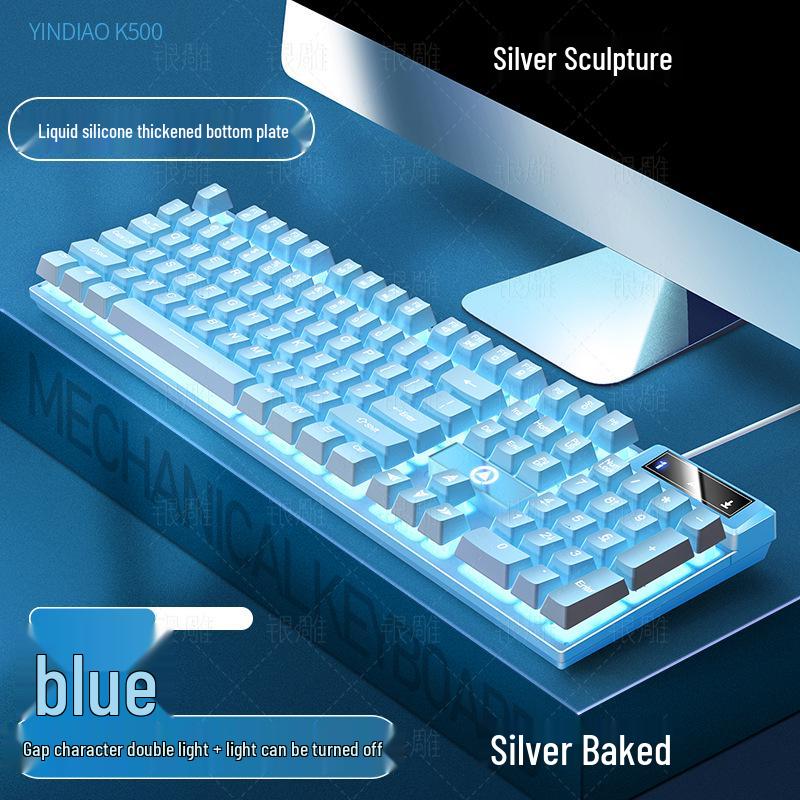 Silver K500 Gaming Wired Keyboard - Luminous Color, Mechanical Feel, Desktop Computer Accessory