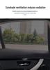 Universal Car Window Sunshade with Anti-Mosquito Screen and Heat Insulation