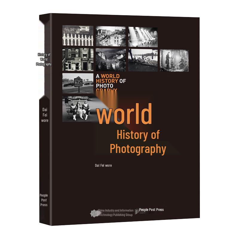 World History of Photography