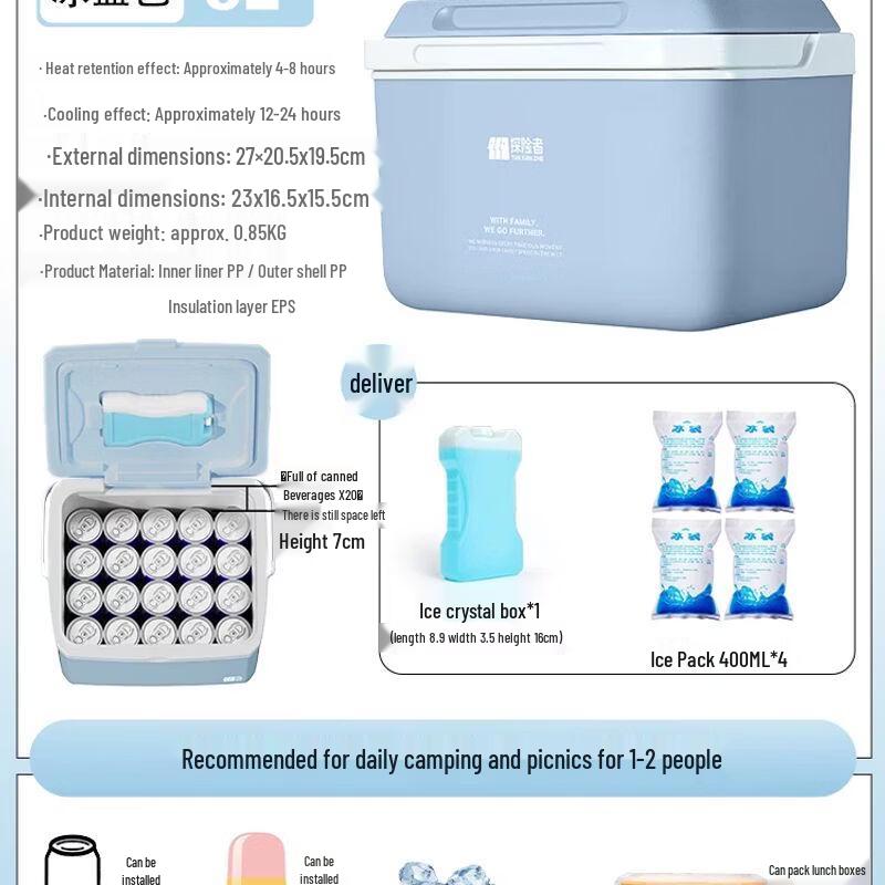 Explorer Portable Insulated Cooler Box 5L
