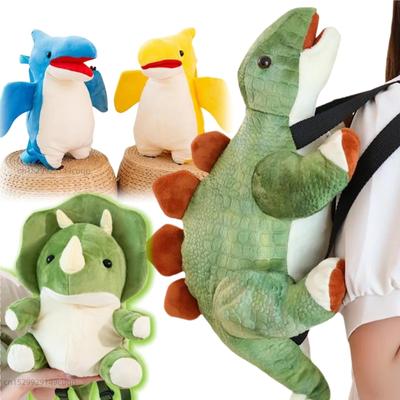 Kreatívny kreslený dinosaurus plyšový batoh pre bábiky, modro-zelený plyšový batoh s Triceratopsom, darček k narodeninám pre chlapcov a dievčatá.