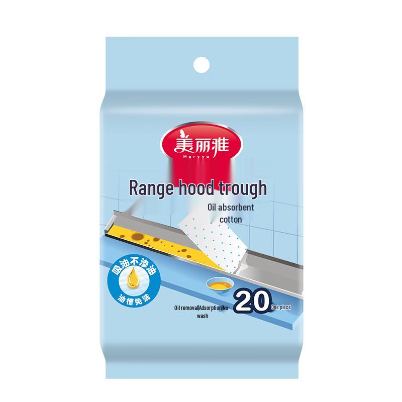 Meiliya Household Disposable Essentials