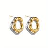 1PAIR Double Layer Irregular Geometric Pattern Copper Earrings, Uneven Surface Fashion Gold and Silver Jewelry Gift