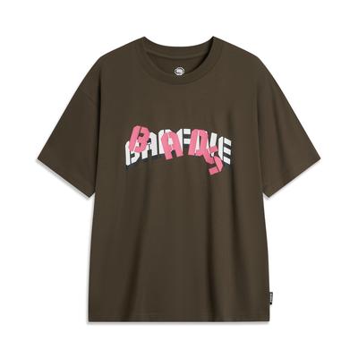 Bequemes minimalistisches T-Shirt mit Buchstabenaufdruck, lässig, atmungsaktiv, locker, Rundhalsausschnitt, Sport-Kurzarm-T-Shirt für Herren, Oberteile, Schieferbraun AHSU597-4