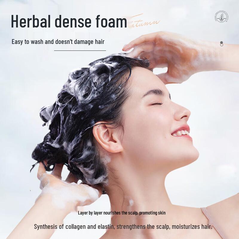 Herbal Plant-Based Shampoo Bar